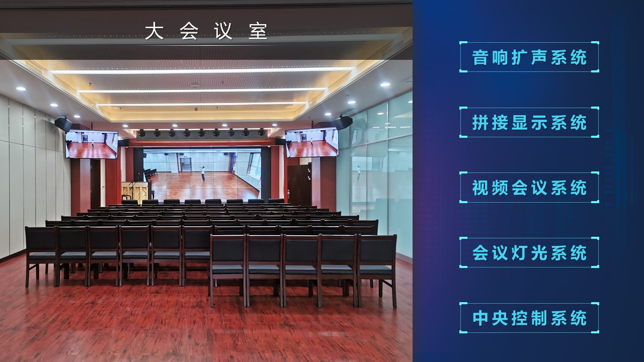 中國郵政儲蓄銀行晉城分行(圖3)