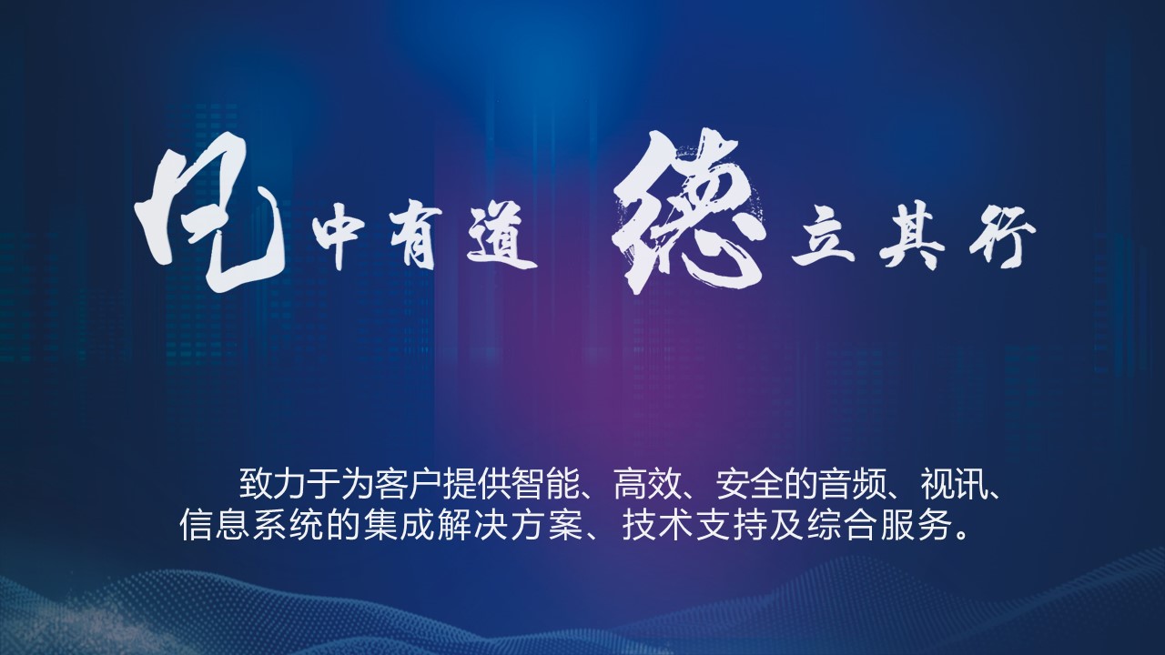 中國郵政儲蓄銀行晉城分行(圖9)