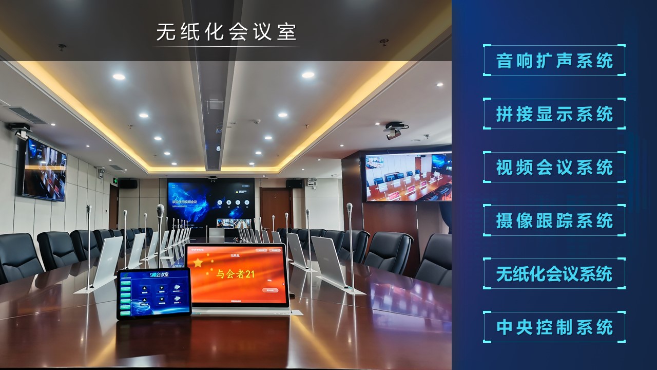 中國郵政儲蓄銀行晉城分行(圖7)