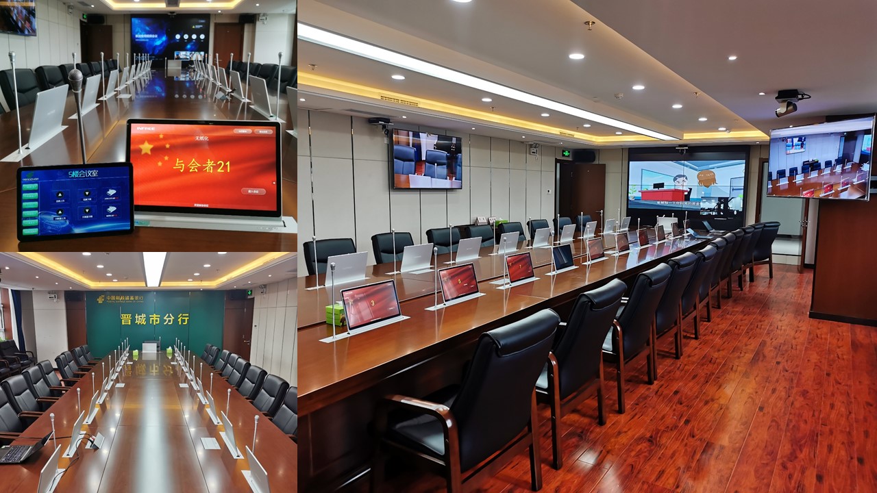 中國郵政儲蓄銀行晉城分行(圖8)