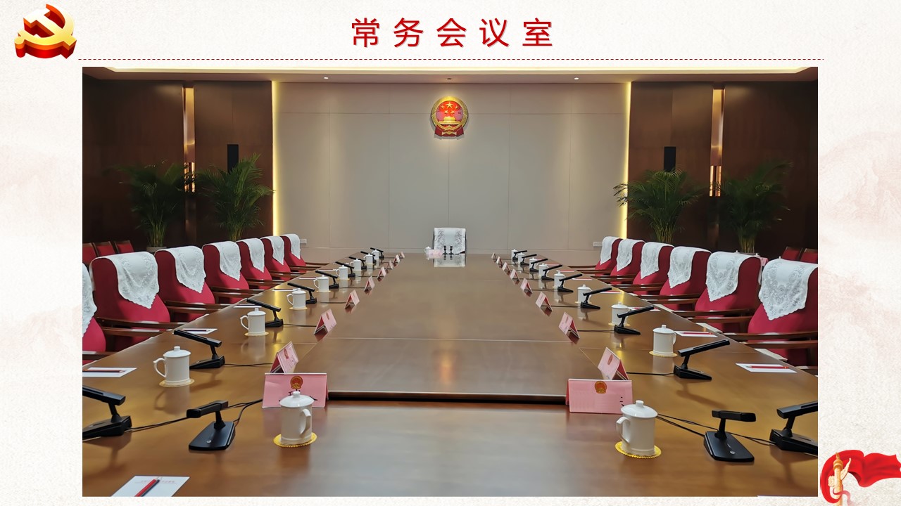 太原市人大常委會(圖4)