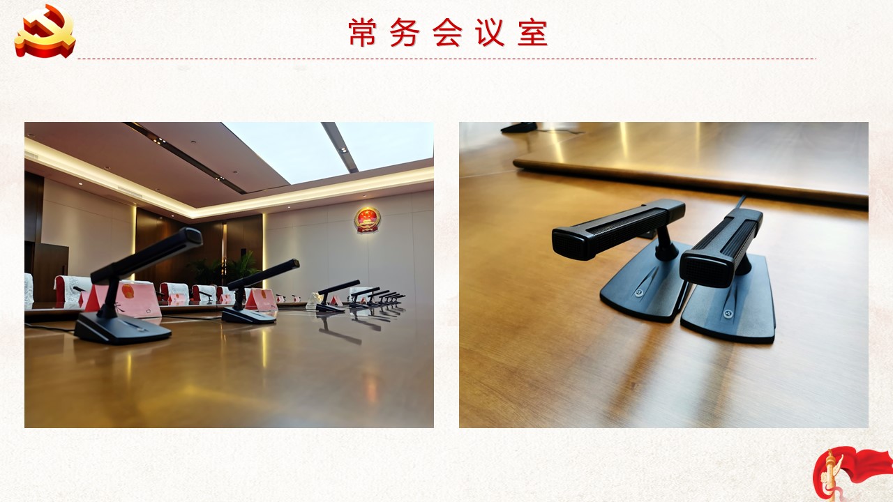 太原市人大常委會(圖5)